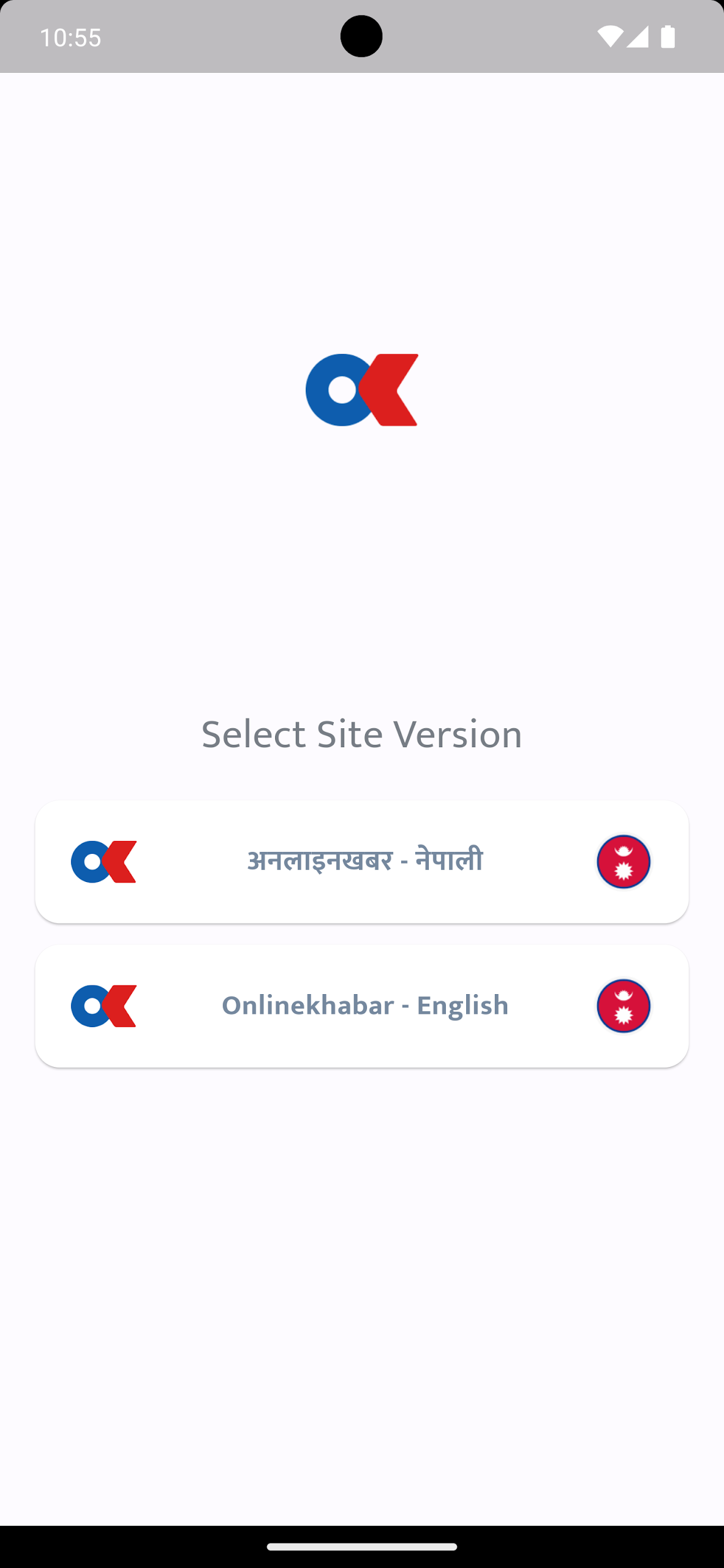 Onlinekhabar Screenshot1