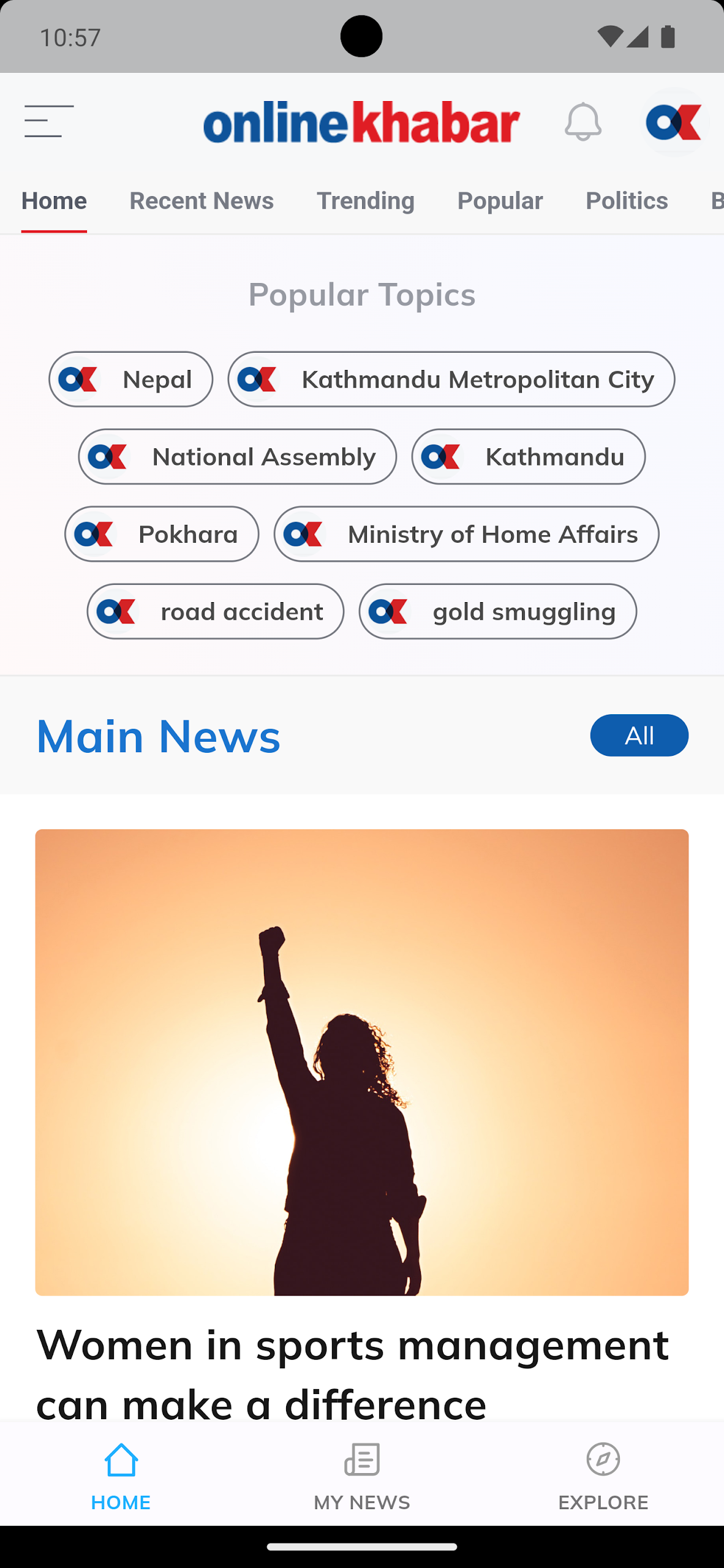 Onlinekhabar Screenshot3