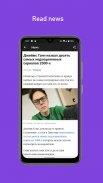 MyShows — TV Shows tracker Screenshot6