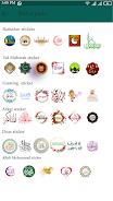 Islamic Sticker: WAStickerApps Screenshot5