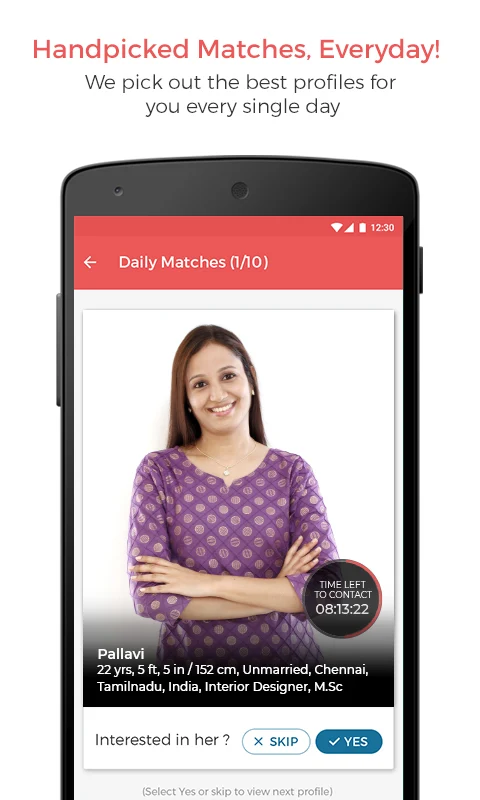 Vishwakarma Matrimony App Screenshot3