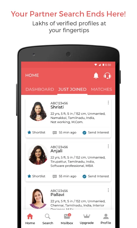 Vishwakarma Matrimony App Screenshot1