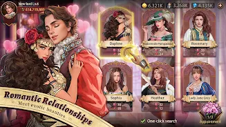 Yes Your Highness Screenshot5