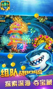 Game Bắt cá(Ban Ca) - Bắn cá Screenshot3