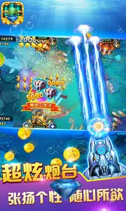 Game Bắt cá(Ban Ca) - Bắn cá Screenshot2