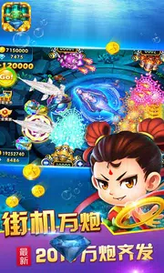 Game Bắt cá(Ban Ca) - Bắn cá Screenshot1