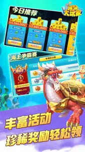 Dragon King Fish - Fishing Game Screenshot3