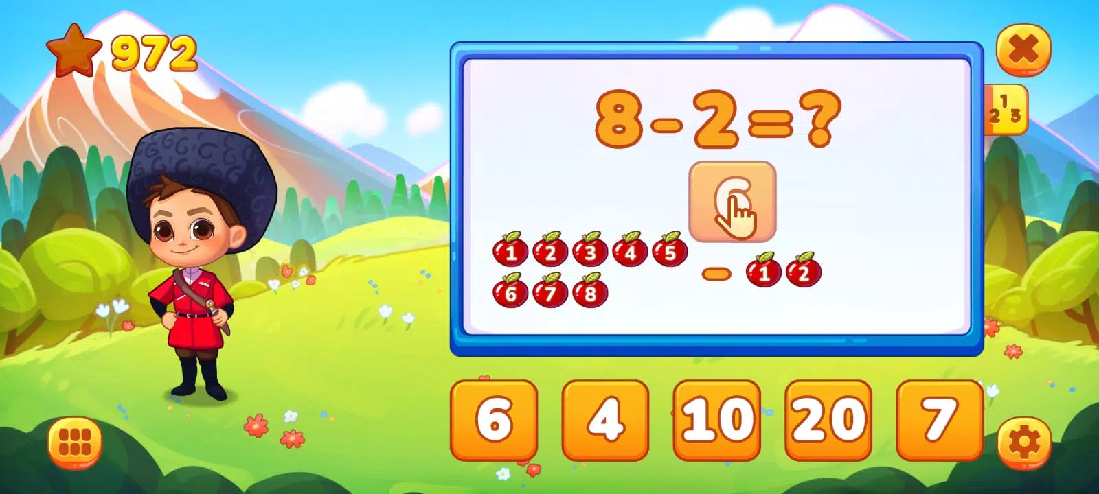 Anban Screenshot8