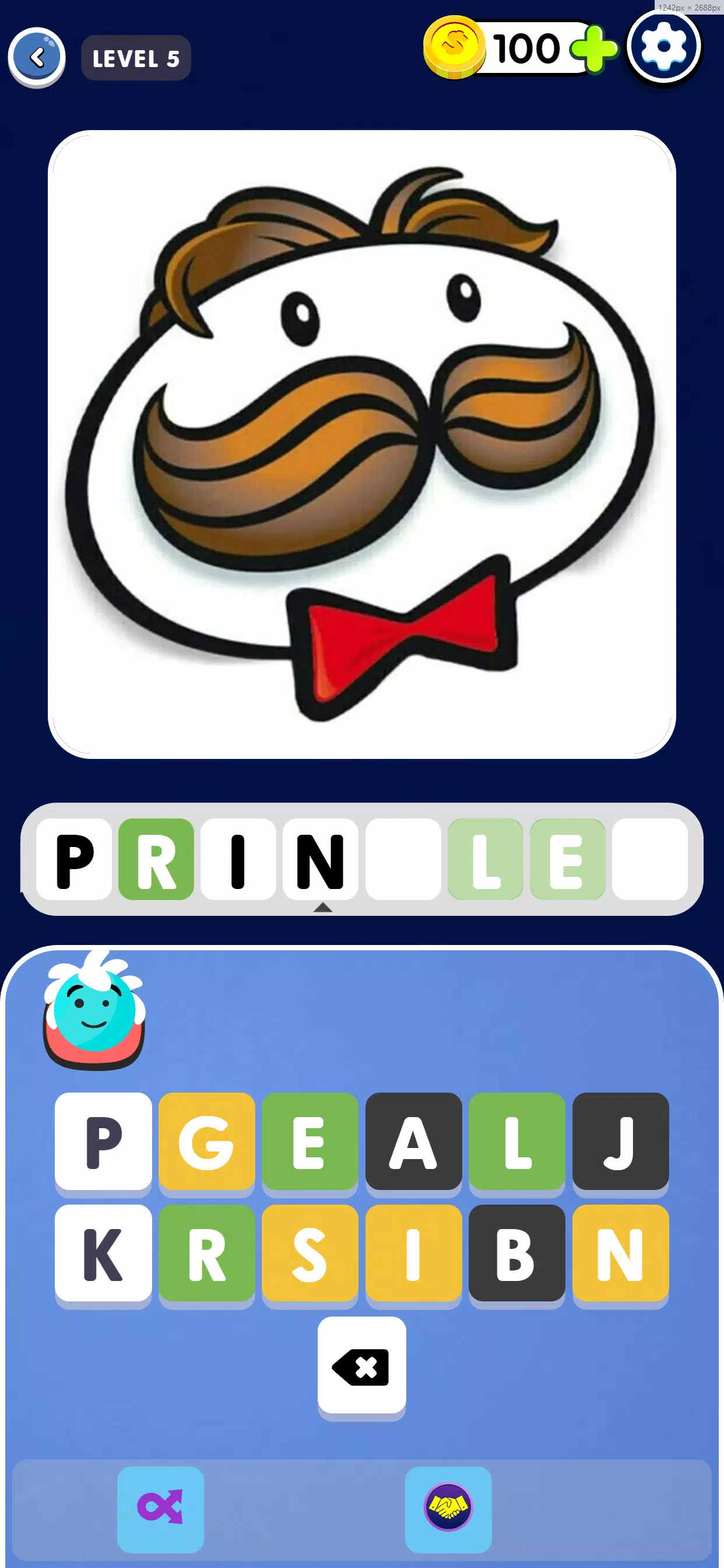 Logo Quiz: Guess Brands 2025 Screenshot8