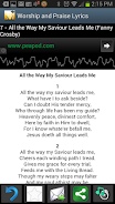 Worship and Praise Lyrics Screenshot4