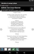 Worship and Praise Lyrics Screenshot7
