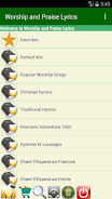 Worship and Praise Lyrics Screenshot1