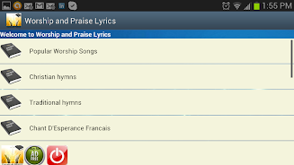 Worship and Praise Lyrics Screenshot5