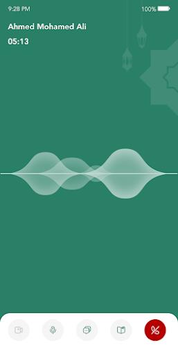 Quran Mobasher Screenshot4