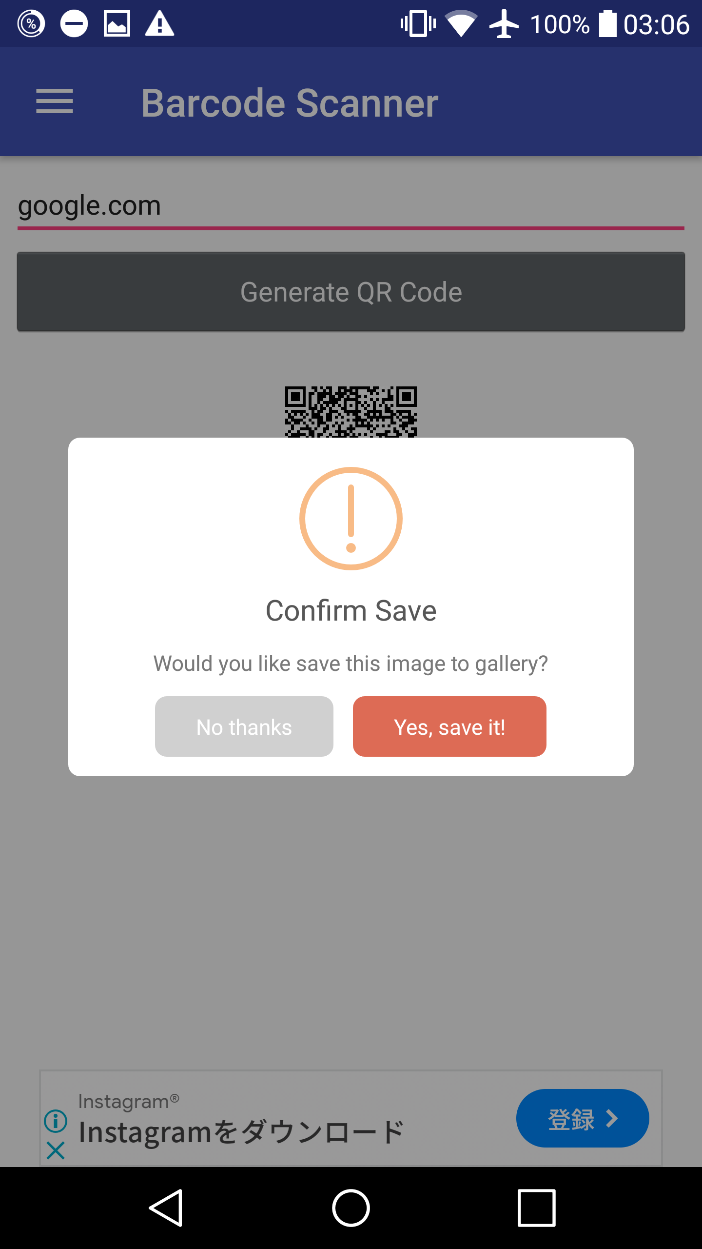 Barkod Okuyucu Screenshot4