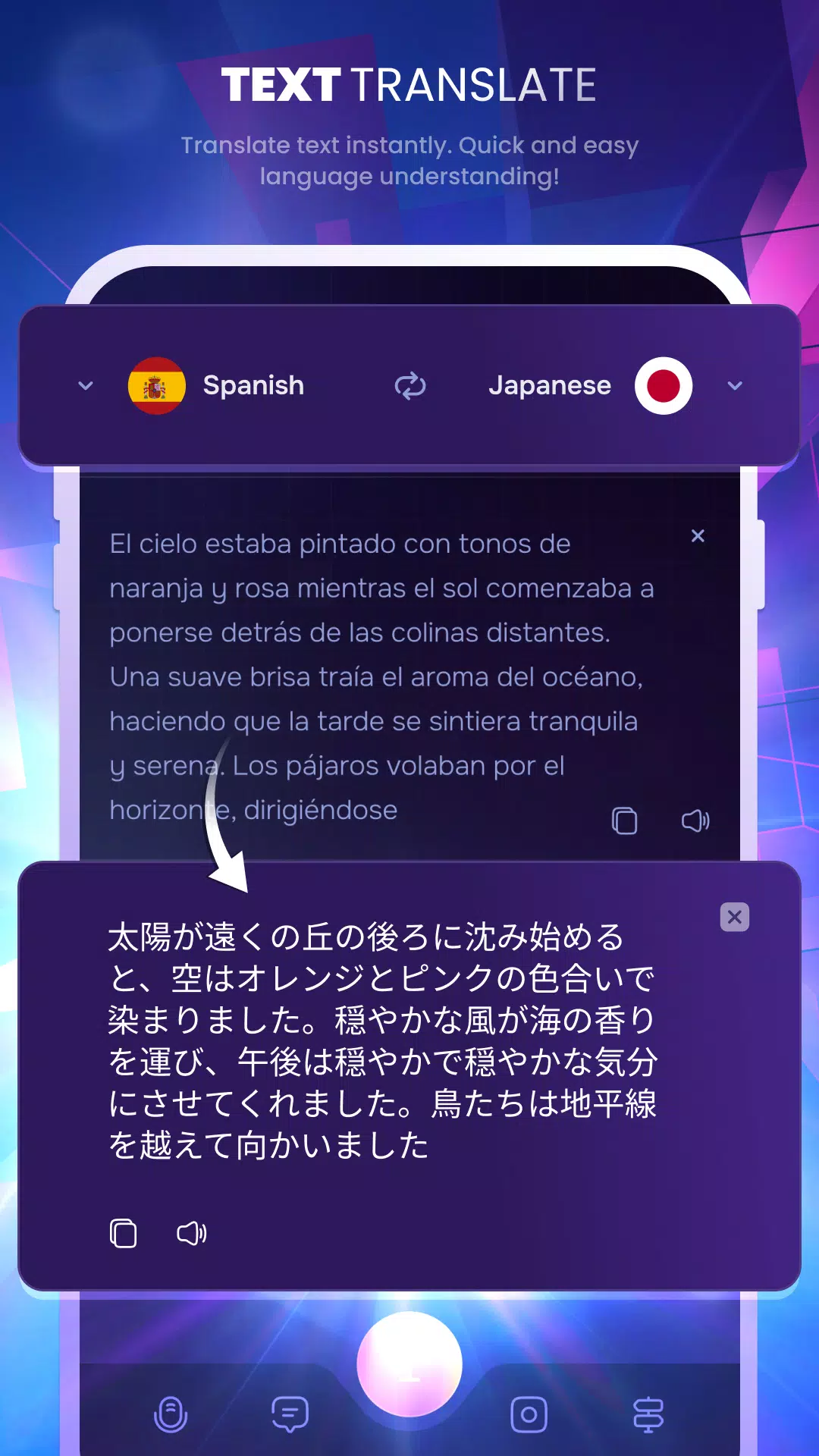 Translateasy Screenshot7