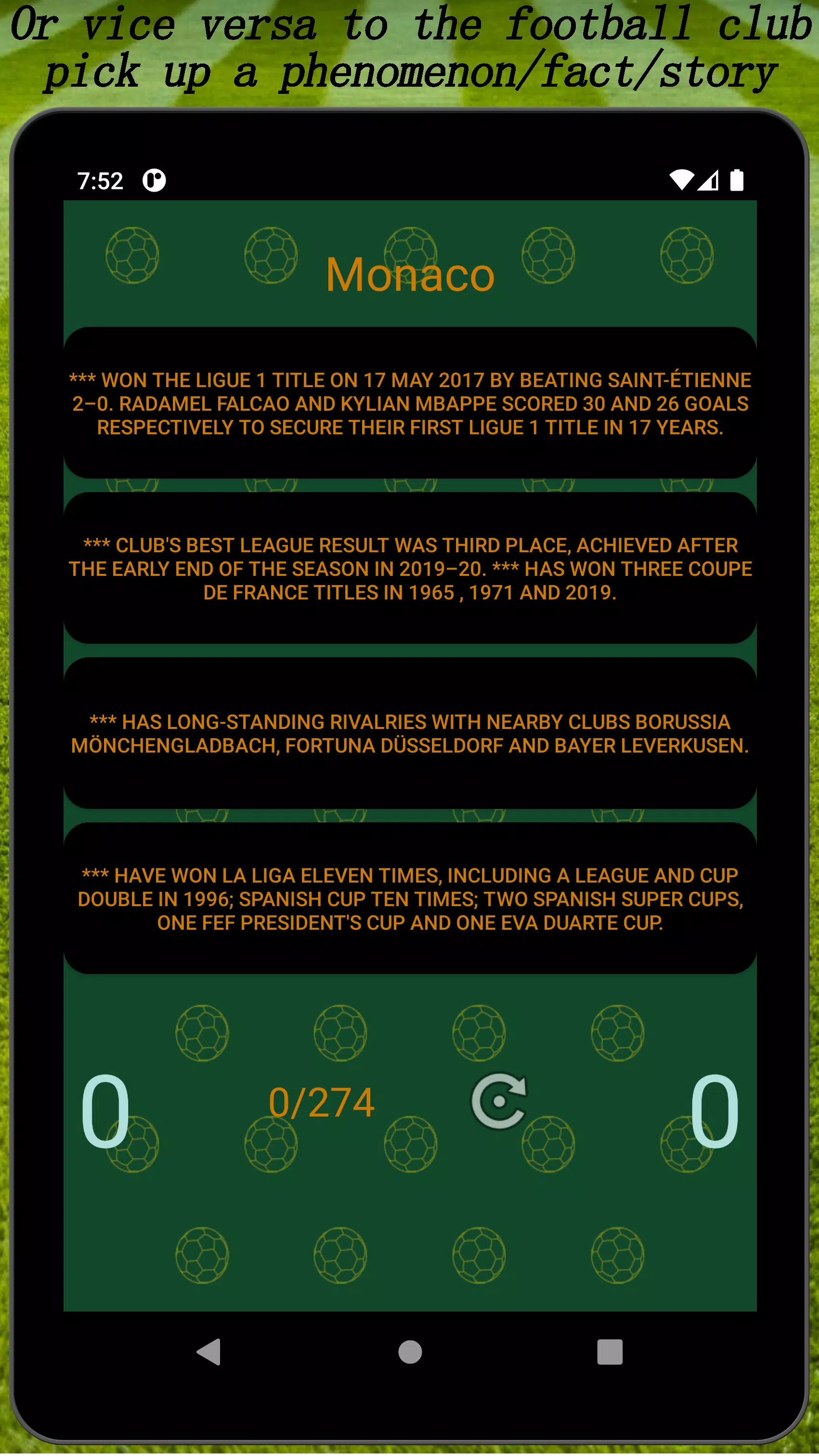 Facts about football clubs Screenshot5