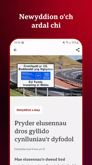 BBC Cymru Fyw Screenshot2