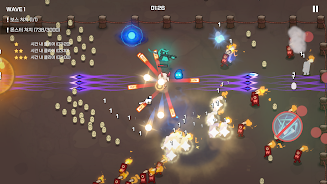 IMAE Guardian Girl Screenshot8