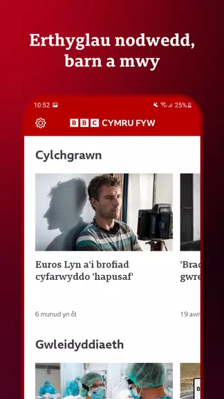 BBC Cymru Fyw Screenshot3
