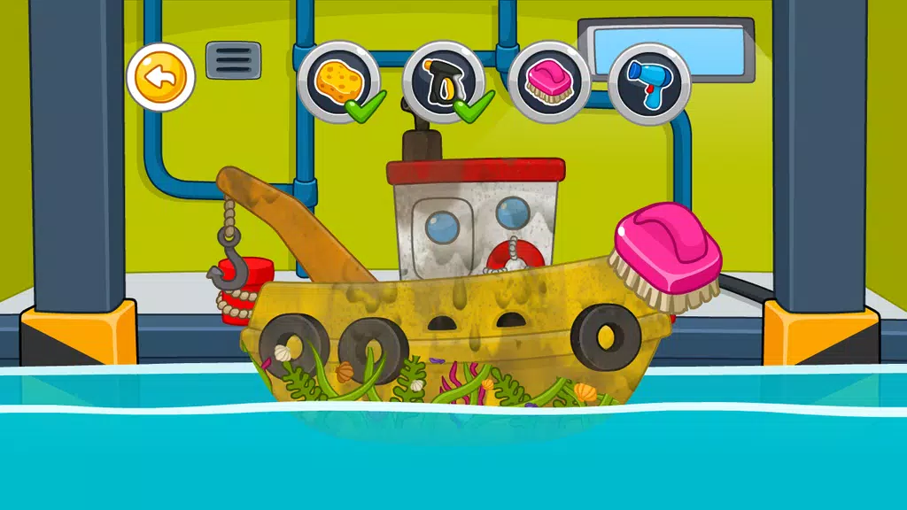 Ship wash Screenshot2