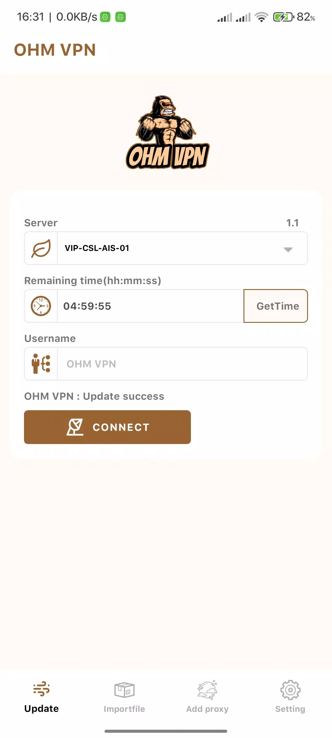 OHM VPN Screenshot2