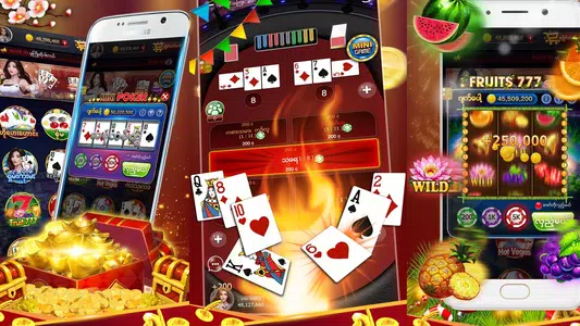 NGWE99 Shan Koe Mee Screenshot1