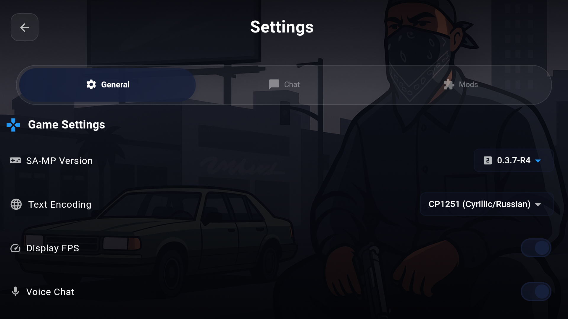 Alyn SA-MP Mobile Screenshot4