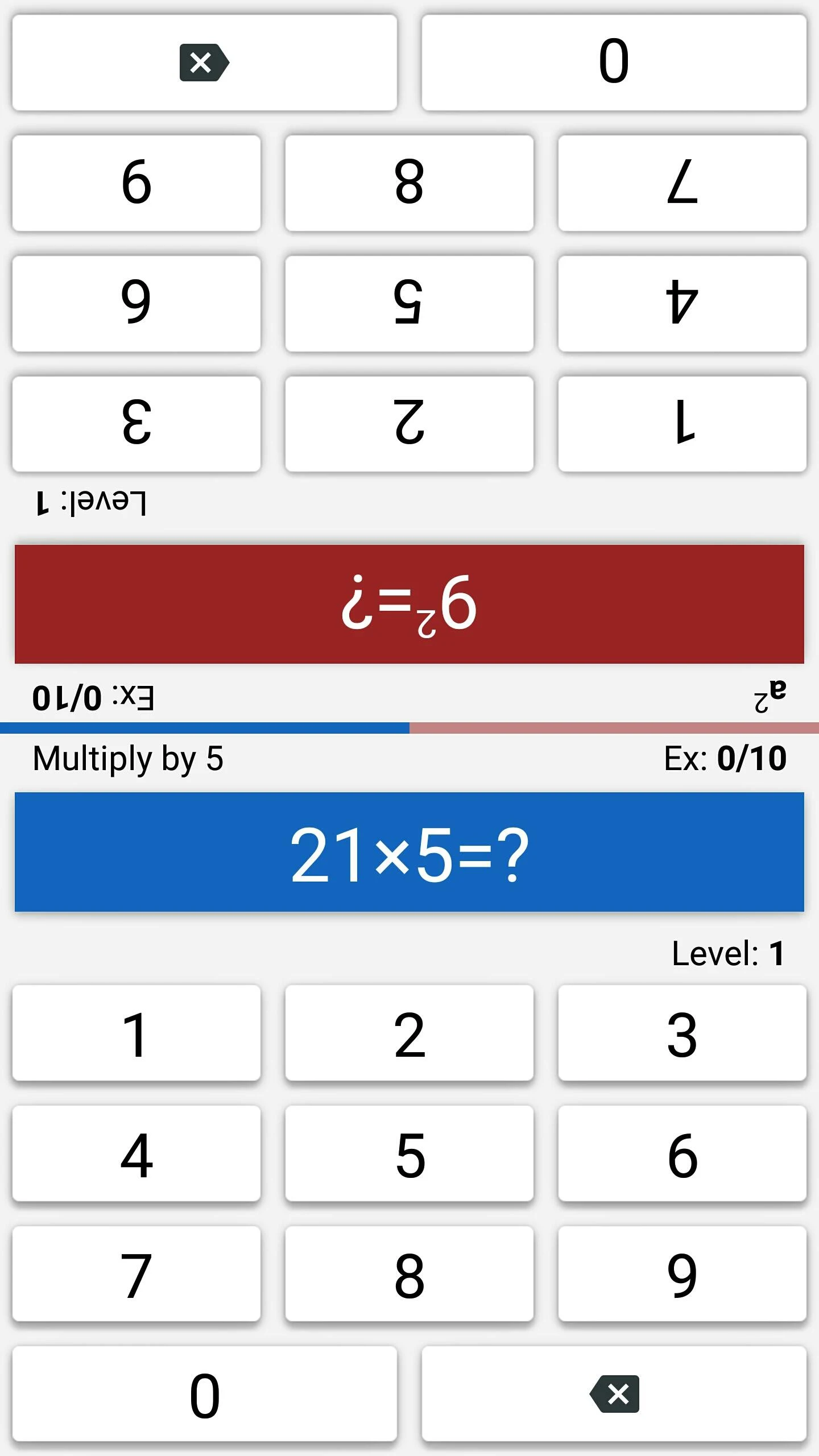 Math Tricks Screenshot7