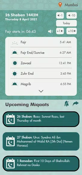 Namaaz & Doa Screenshot1