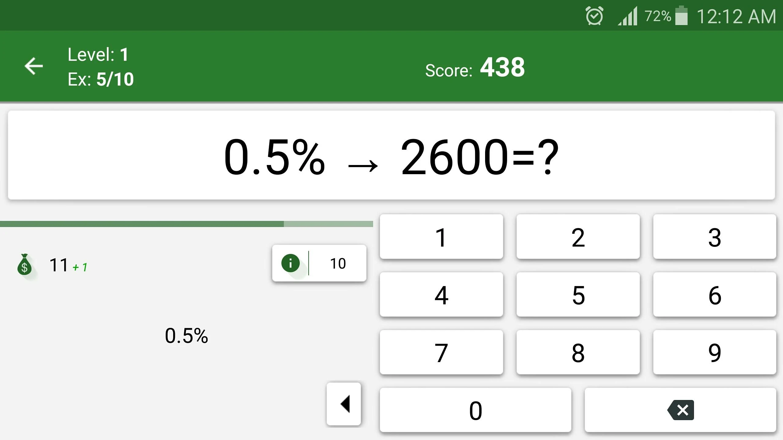 Math Tricks Screenshot9