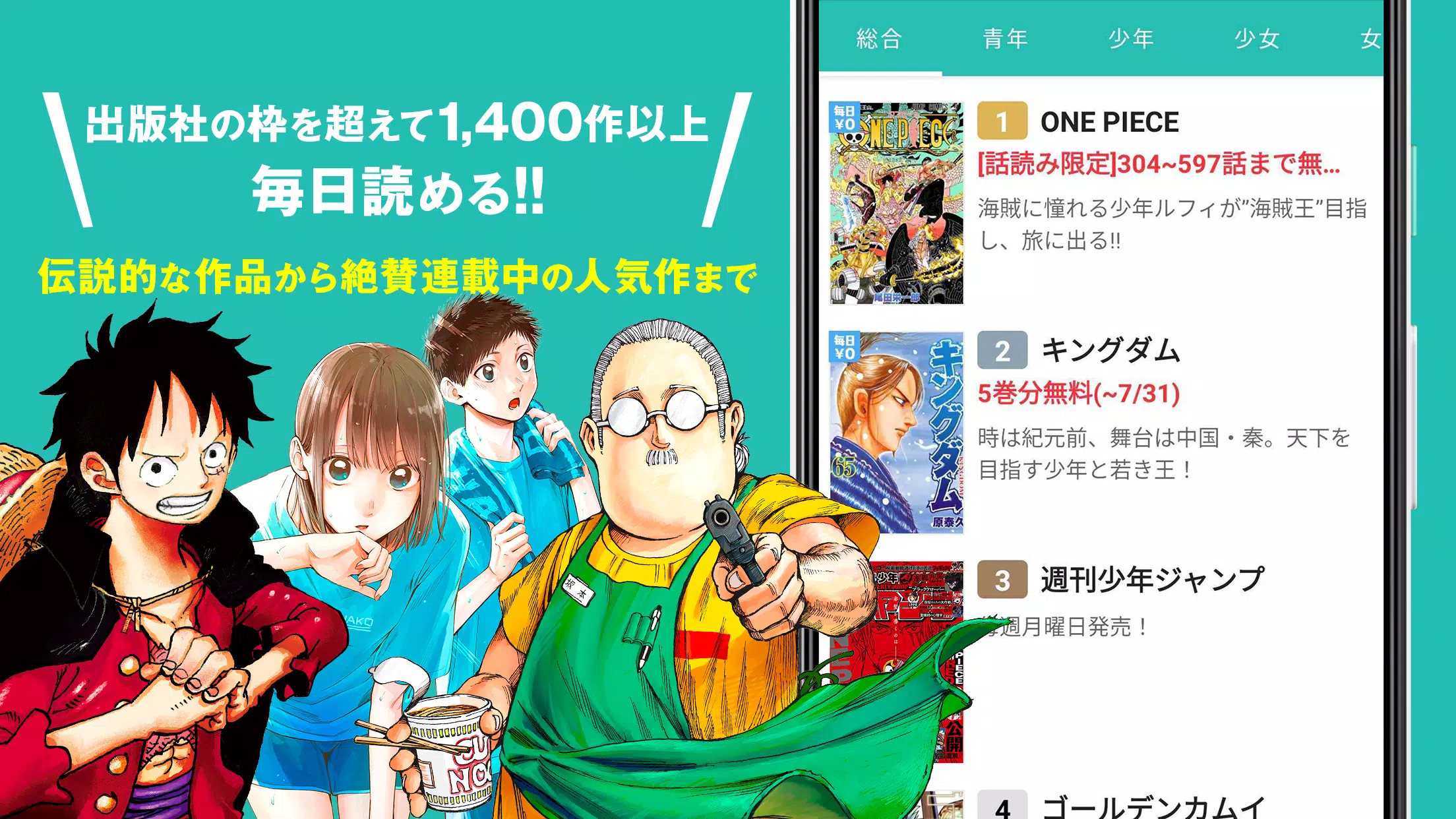 ゼブラック Screenshot3