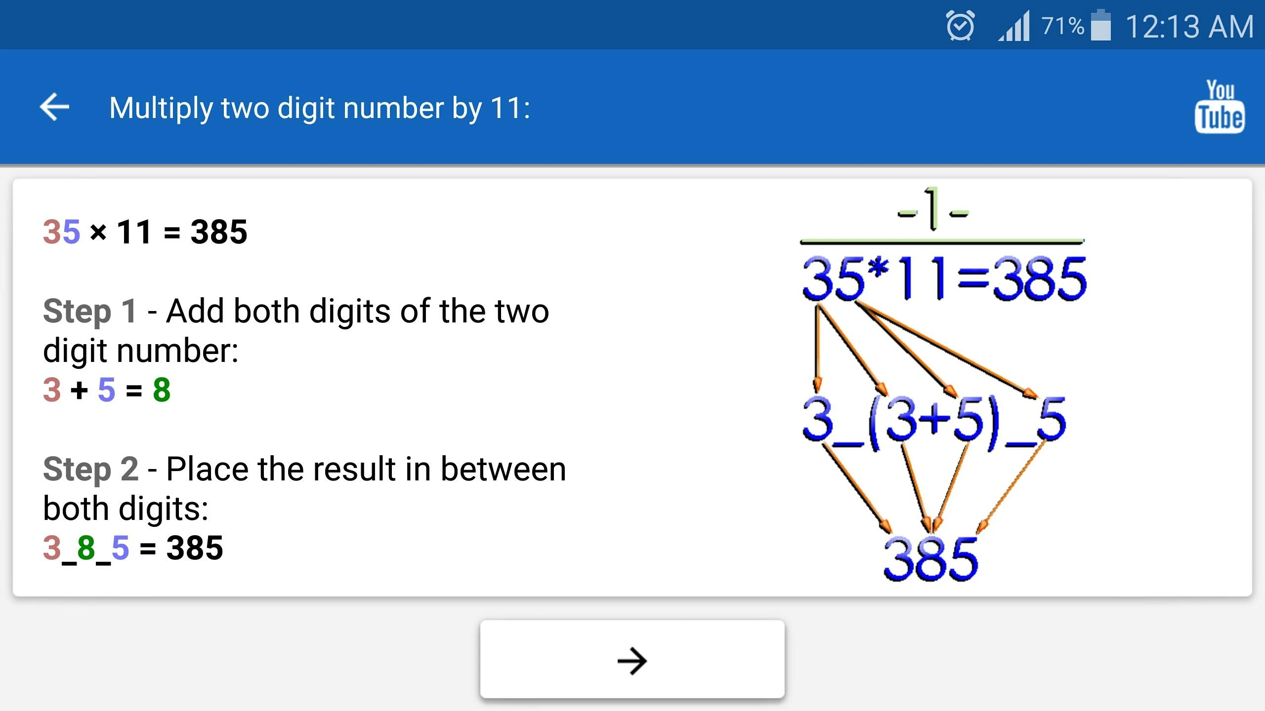 Math Tricks Screenshot11