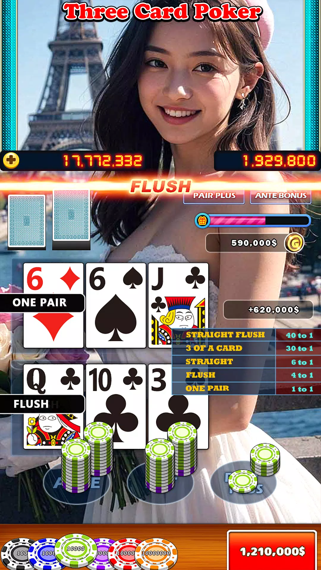 GirlFriends Casino Slots Screenshot1