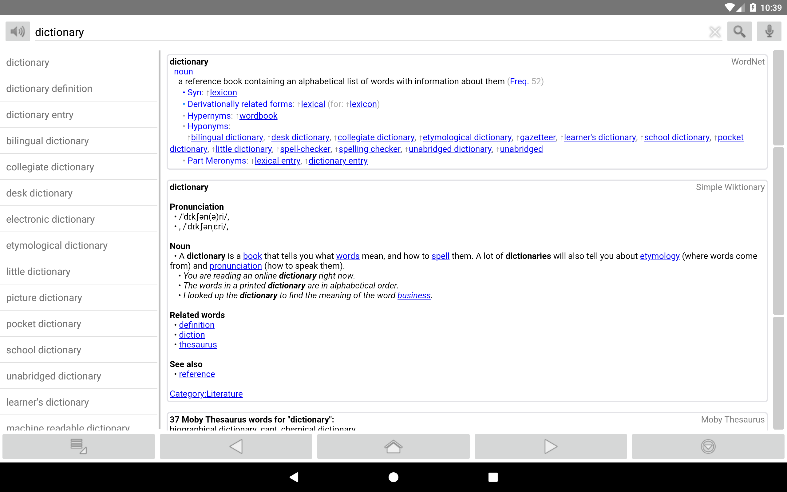 Fora Dictionary Screenshot8