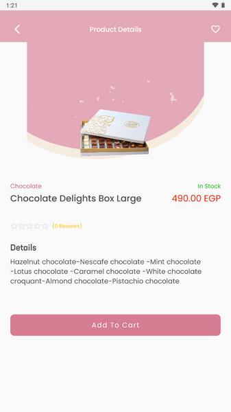 El Abd Patisserie Screenshot9