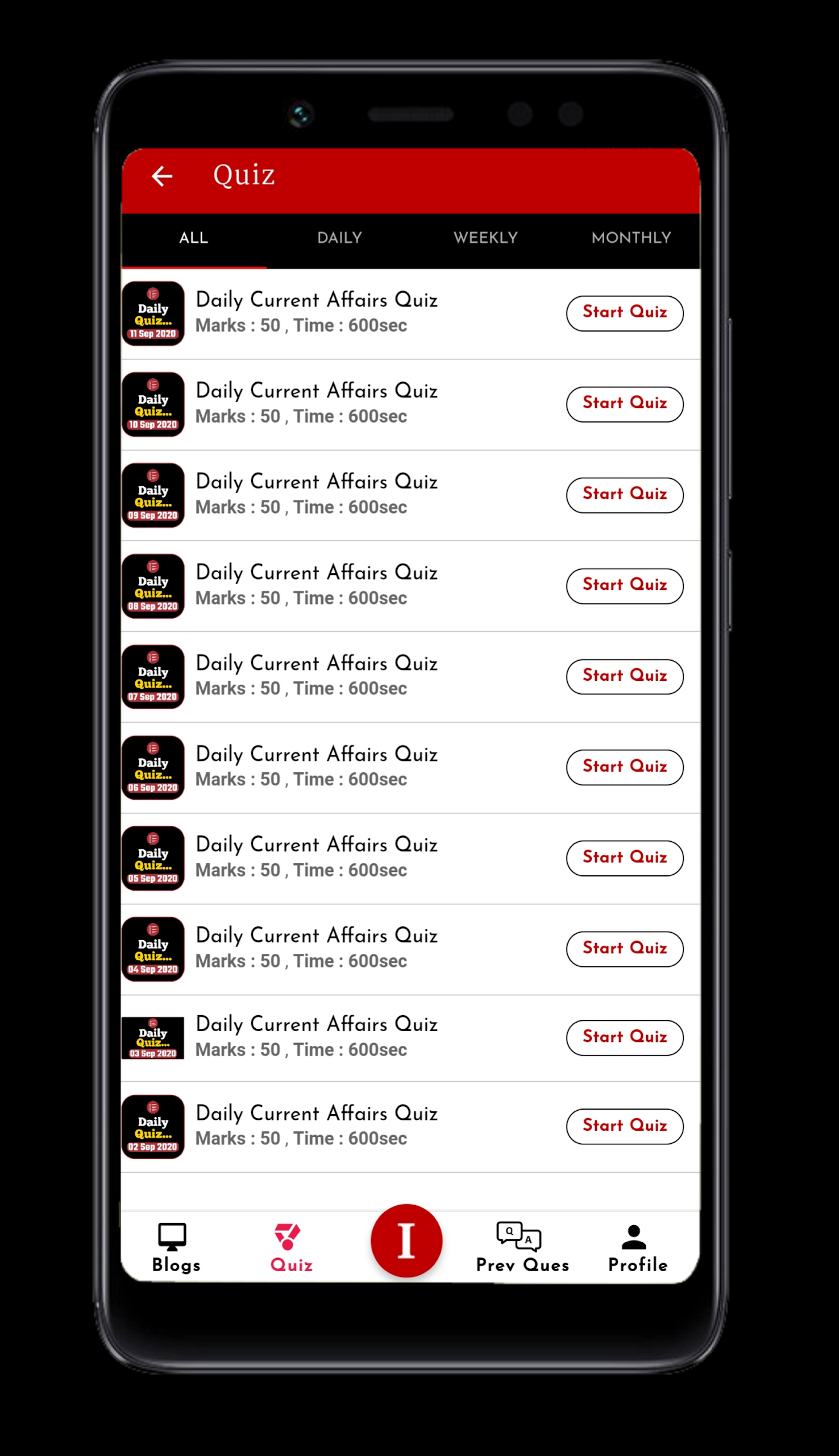 Next Exam Screenshot4