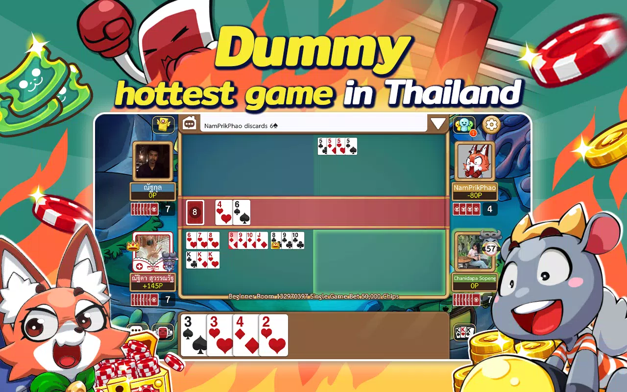 ดัมมี่ทุย DummyToon Poker&Slot Screenshot3