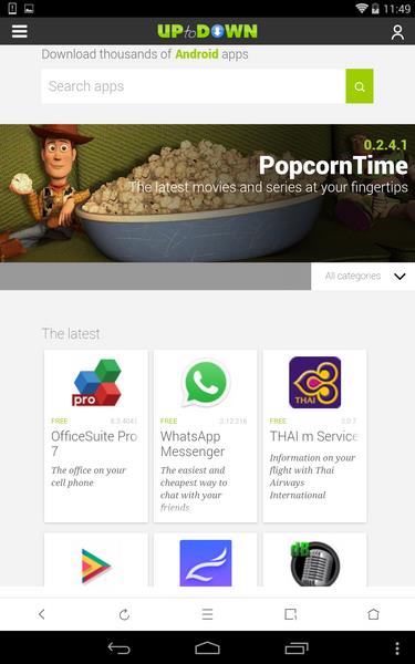 APUS Browser Screenshot6