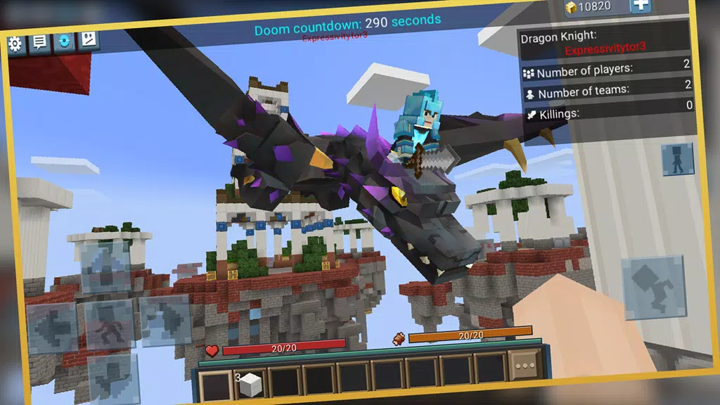 Lucky Block Screenshot3