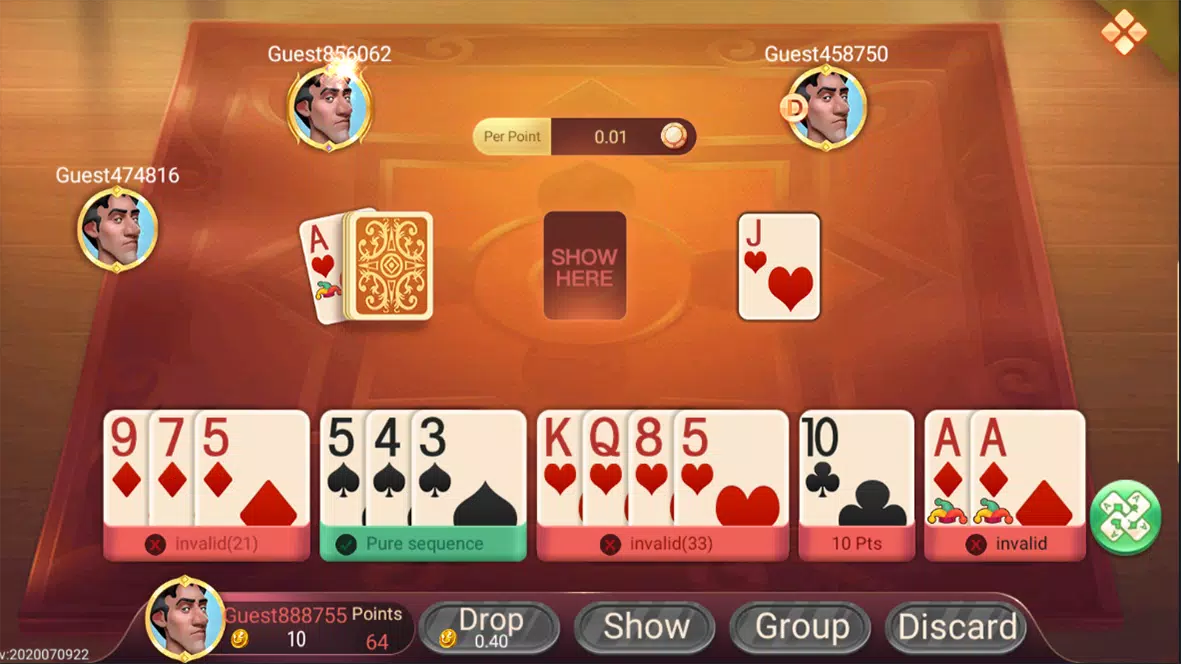 Rummy Tour Screenshot2