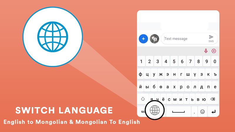 Mongolian Language Keyboard Screenshot14