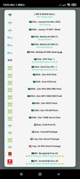 RDM Tunnel VPN - Unlimited Net Screenshot2